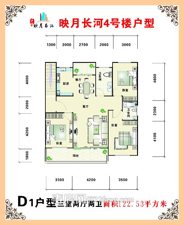 三維·映月長(zhǎng)河--D1