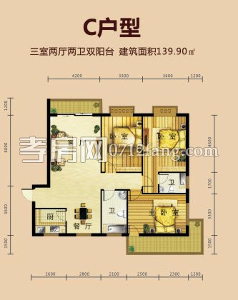 佳城佳苑C戶型戶型圖