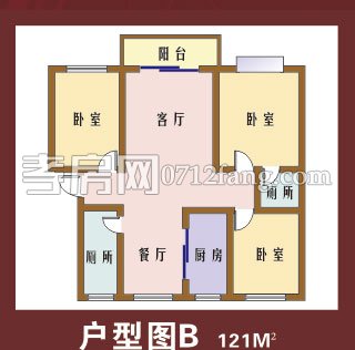 鳳凰家園B戶(hù)型