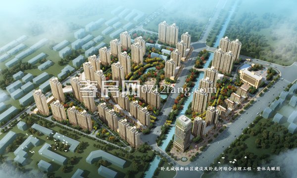 民乐·水岸国际鸟瞰图