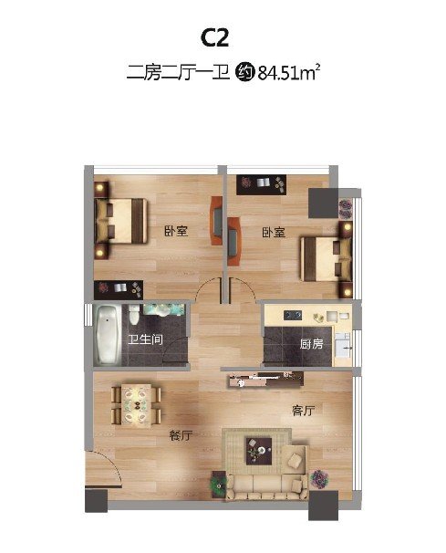 保麗國際廣場戶型圖