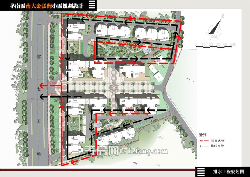 排水工程規(guī)劃圖
