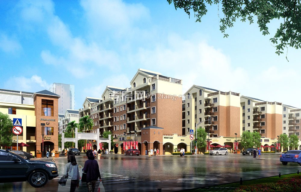 華瑞鑫城3期效果圖