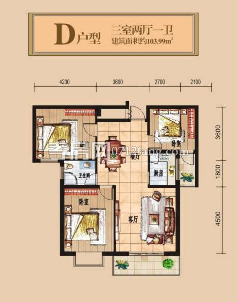 柳岸春城--D戶型