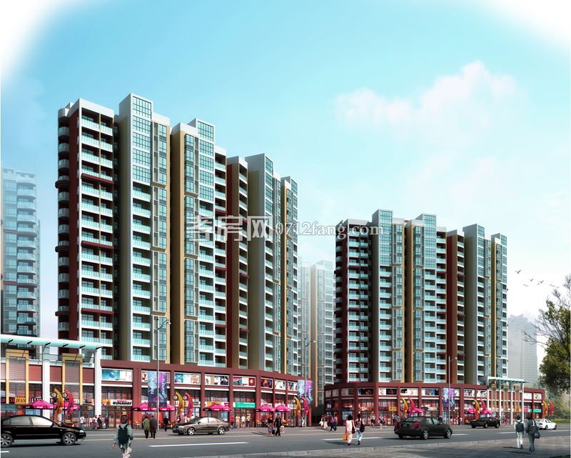 东山新城效果图