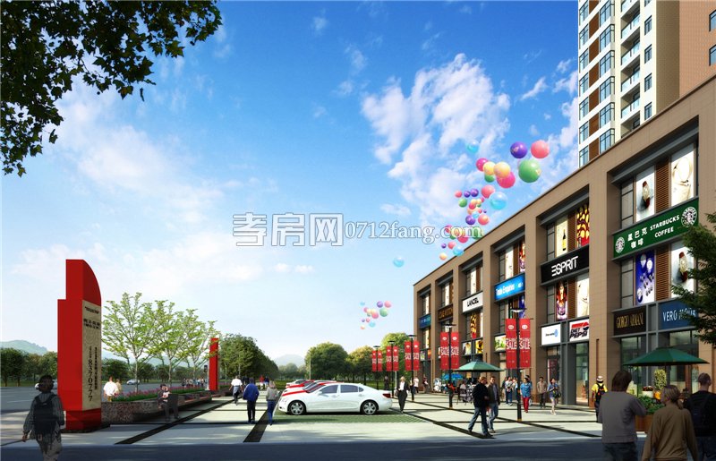 8號樓107國道街面