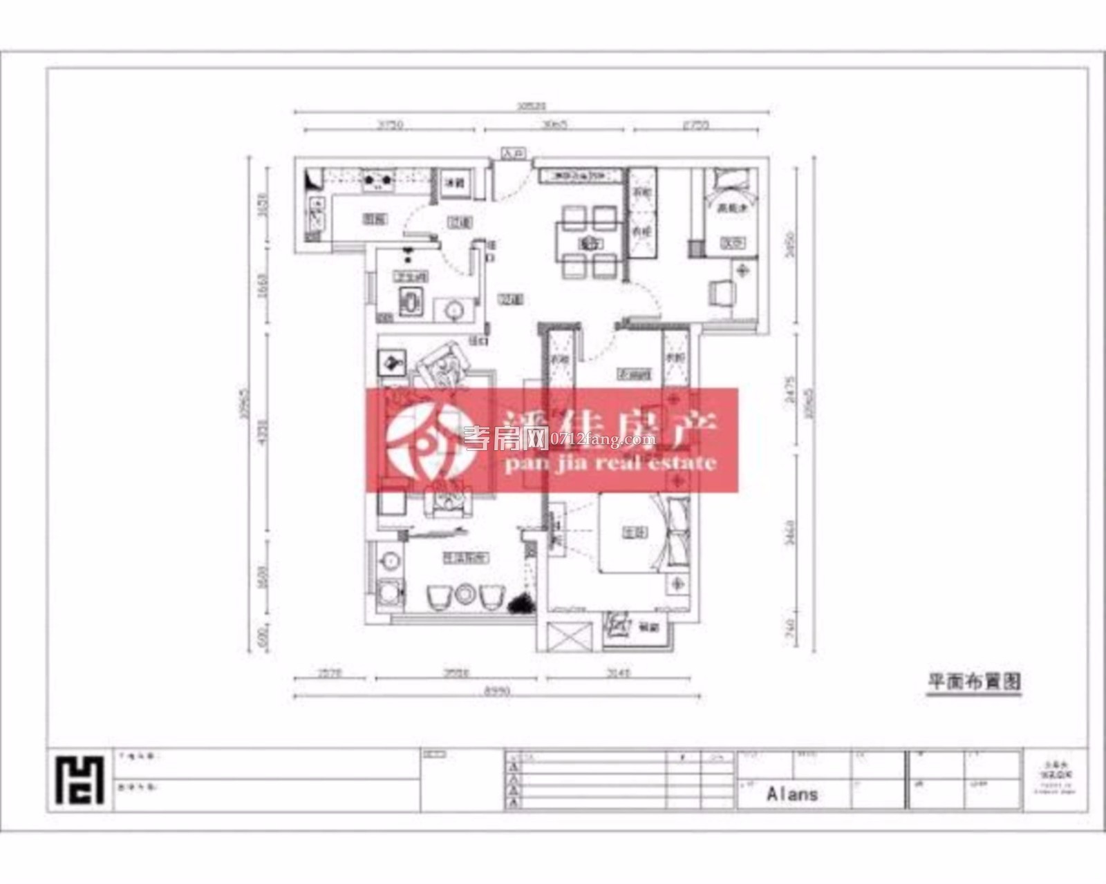 【御景水岸】豪裝未??！黃金高層100平全明戶型91萬(wàn)！
