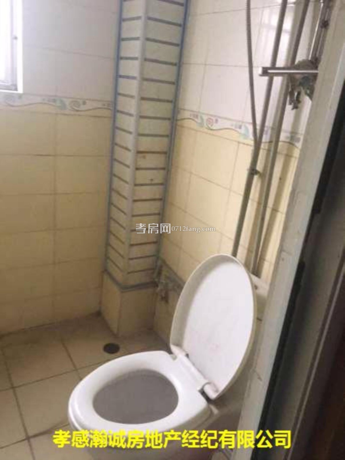 鼎觀世界一期89平3室2廳毛坯19樓的合同房可更名過戶費低