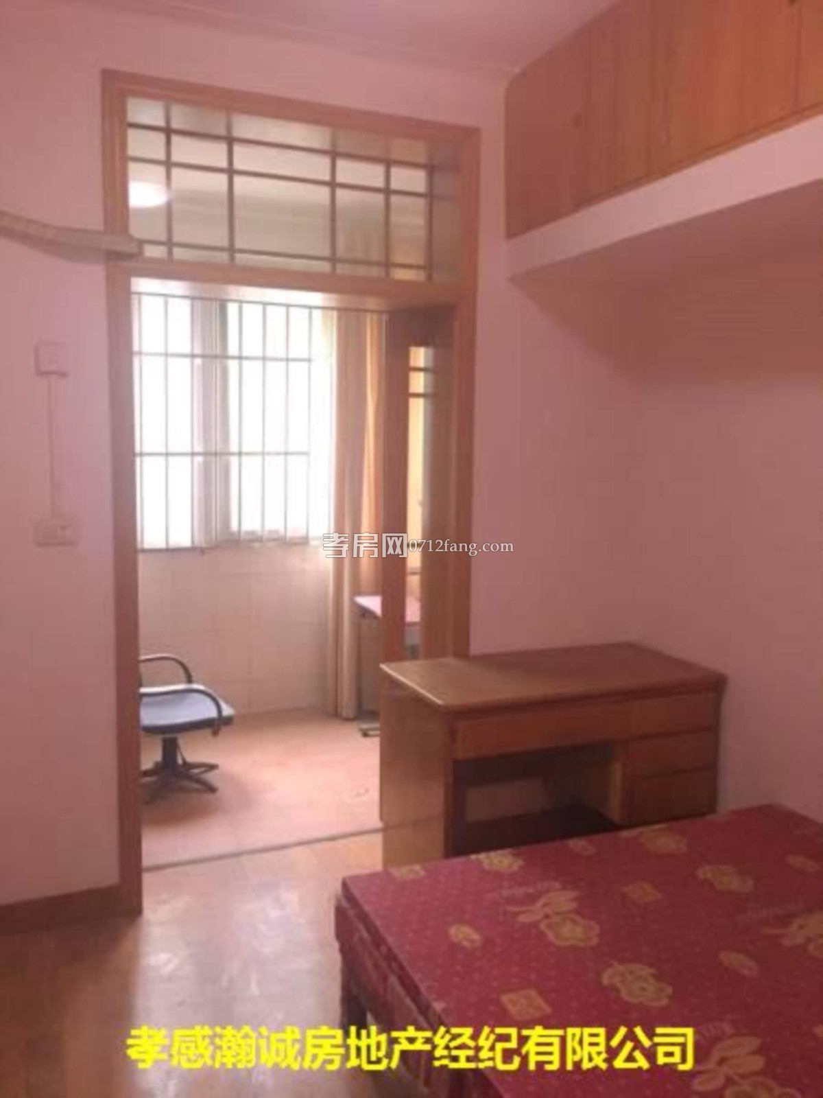 鼎觀世界一期89平3室2廳毛坯19樓的合同房可更名過戶費低