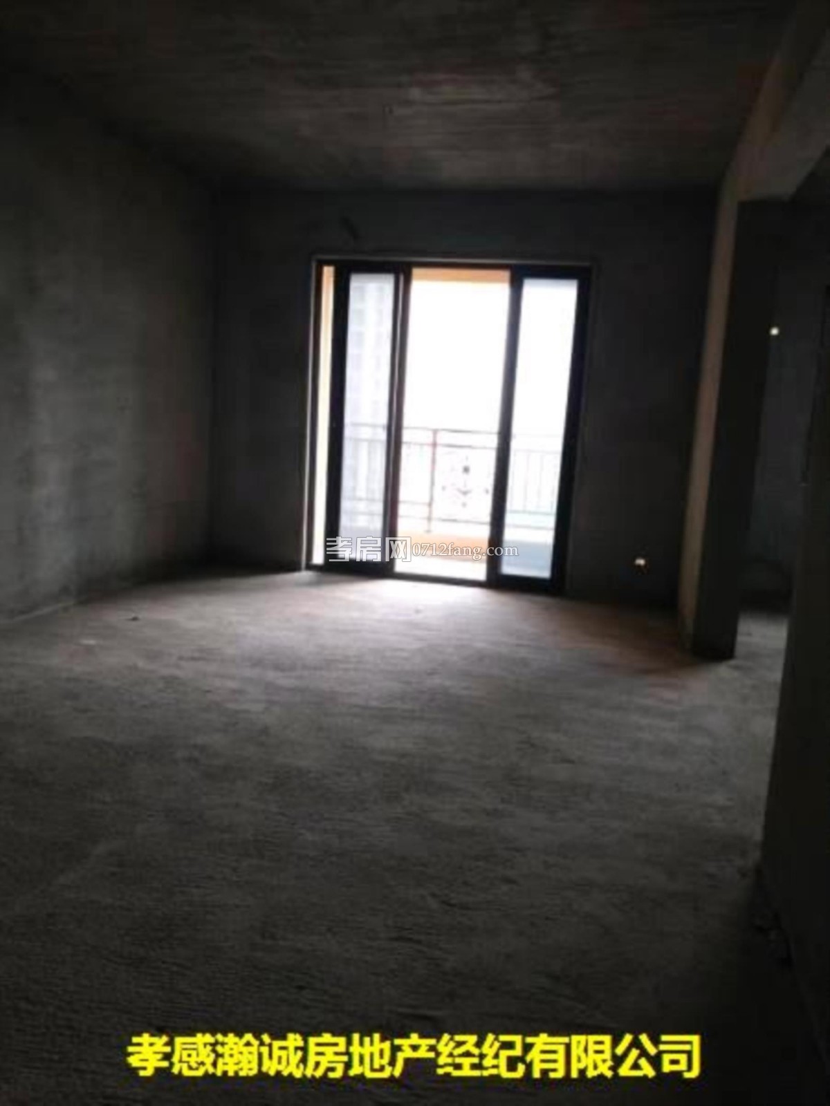 鼎觀世界一期89平3室2廳毛坯產(chǎn)權(quán)清晰新證