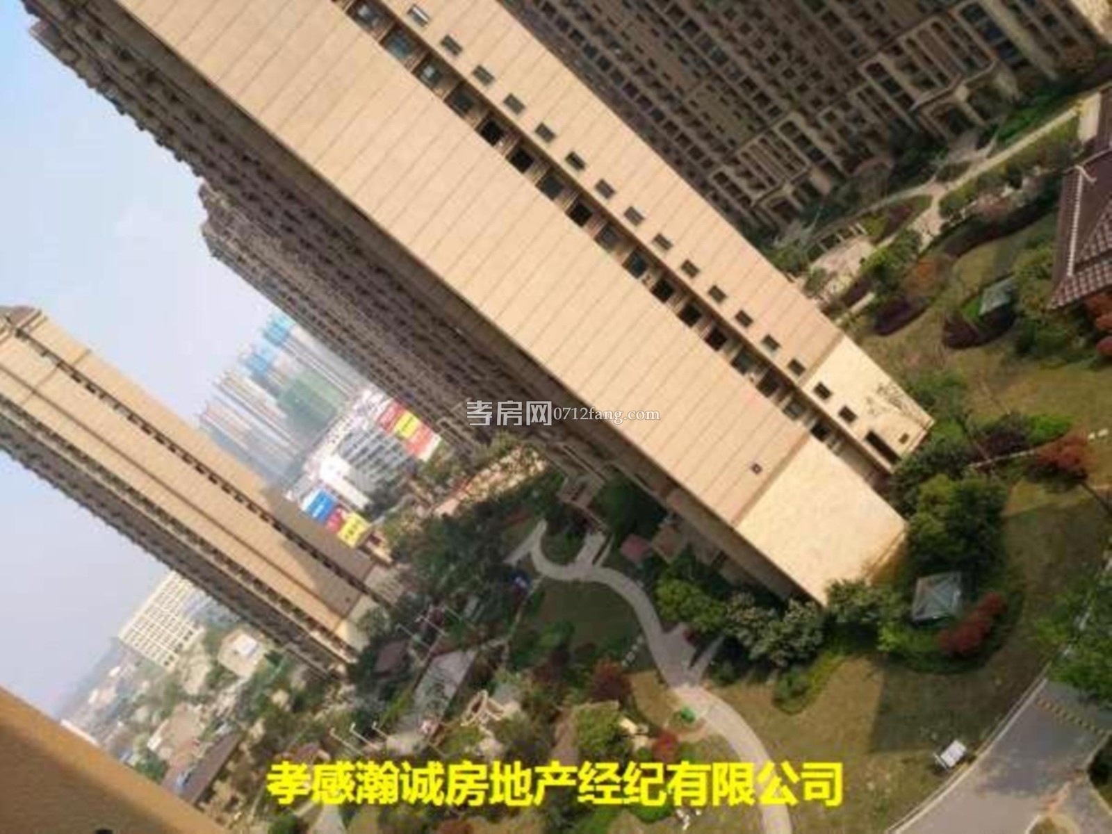 鼎觀世界一期89平3室2廳毛坯產(chǎn)權(quán)清晰新證