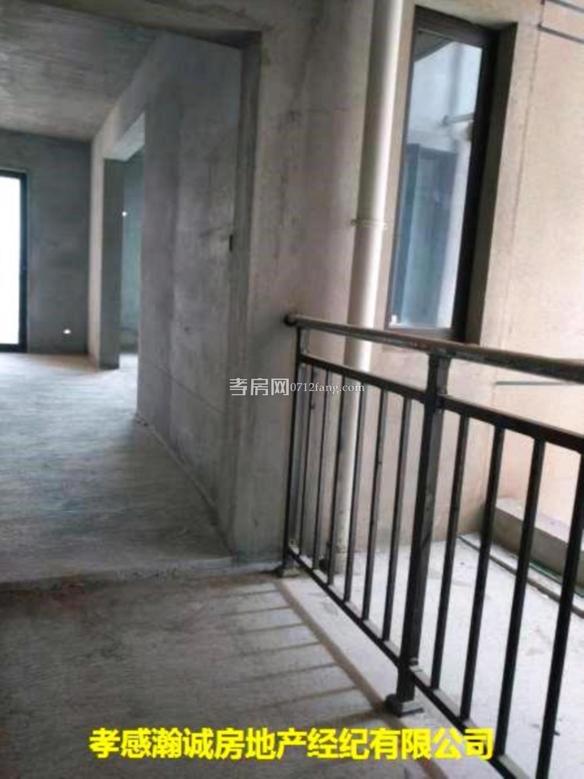 鼎觀世界一期89平3室2廳毛坯產(chǎn)權(quán)清晰新證