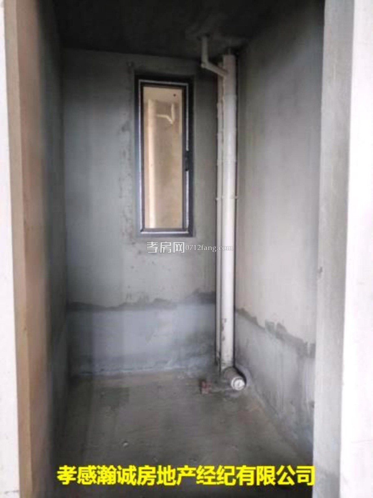 鼎觀世界一期89平3室2廳毛坯產(chǎn)權(quán)清晰新證