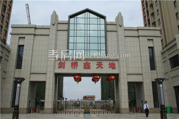 20180509092229818152tske3.jpg 大門.jpg