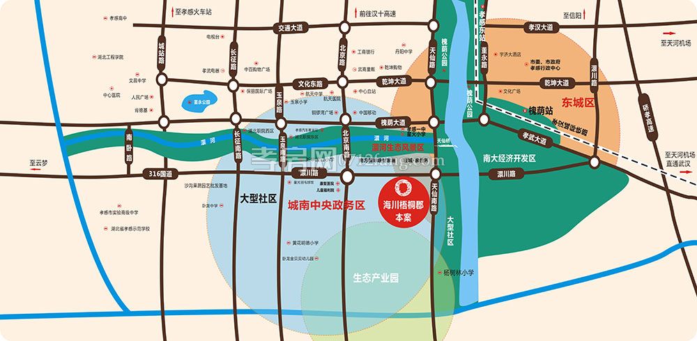 海川·梧桐郡區(qū)位圖