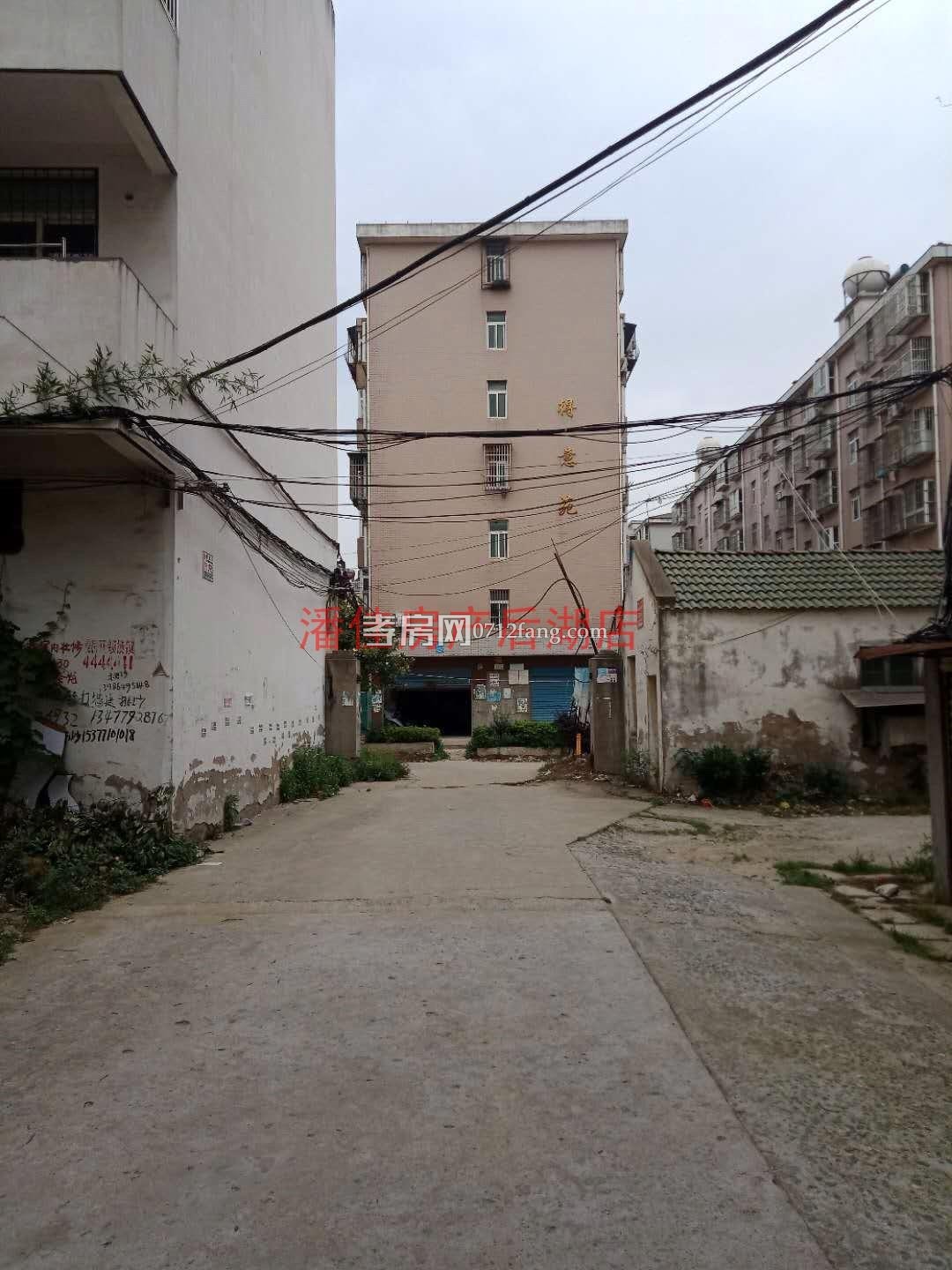 滿二掛口有證出讓地2室2廳1衛(wèi)毛坯111平2600元一平4樓