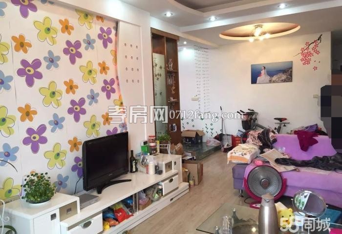 拎包入?。⌒呛＜螆@128平米5樓3房，好房急售33.8萬|