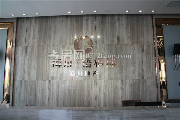 2018052911541698200kiz3ex.jpg 前臺.jpg