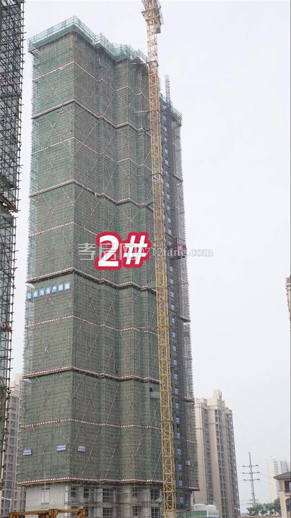 2018053010103197797pmxjbs.jpg 2.jpg