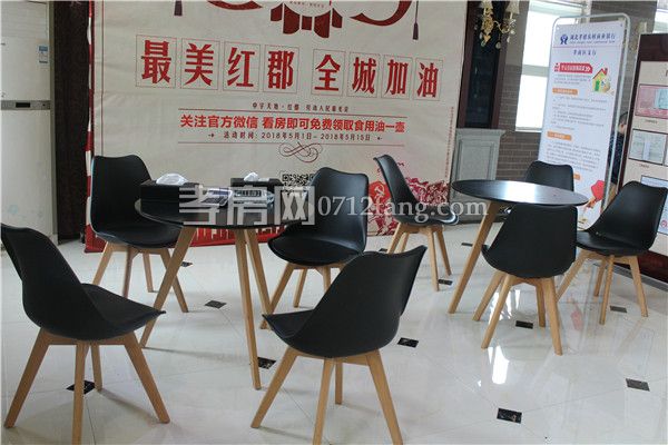 2018053014582971503g39mmz.jpg 待客區(qū).jpg