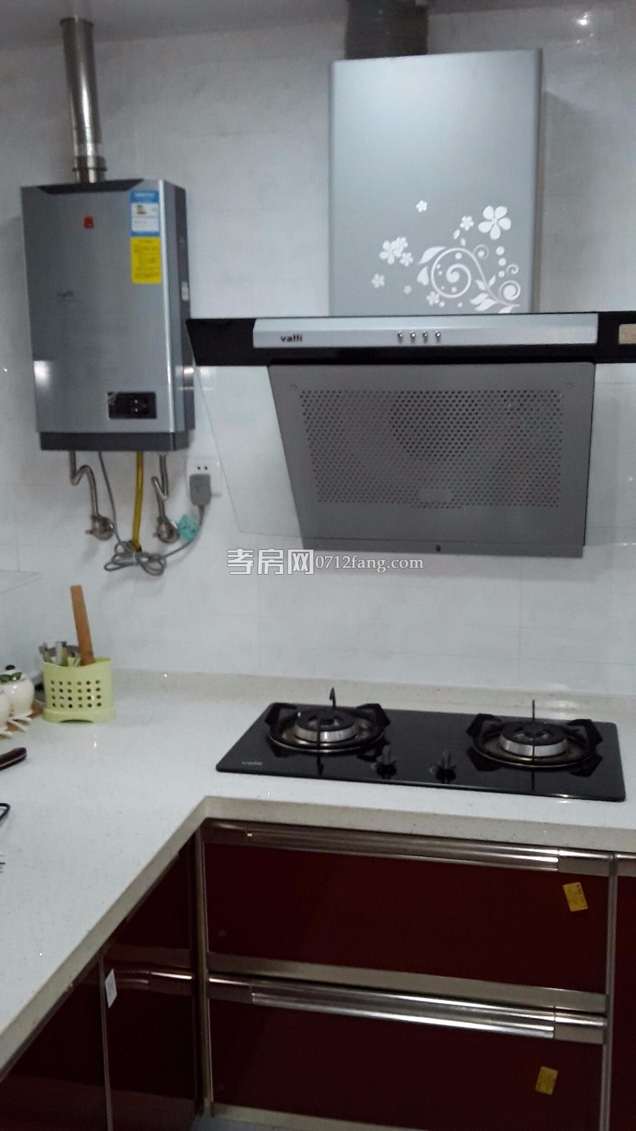 灣流匯精裝房出租