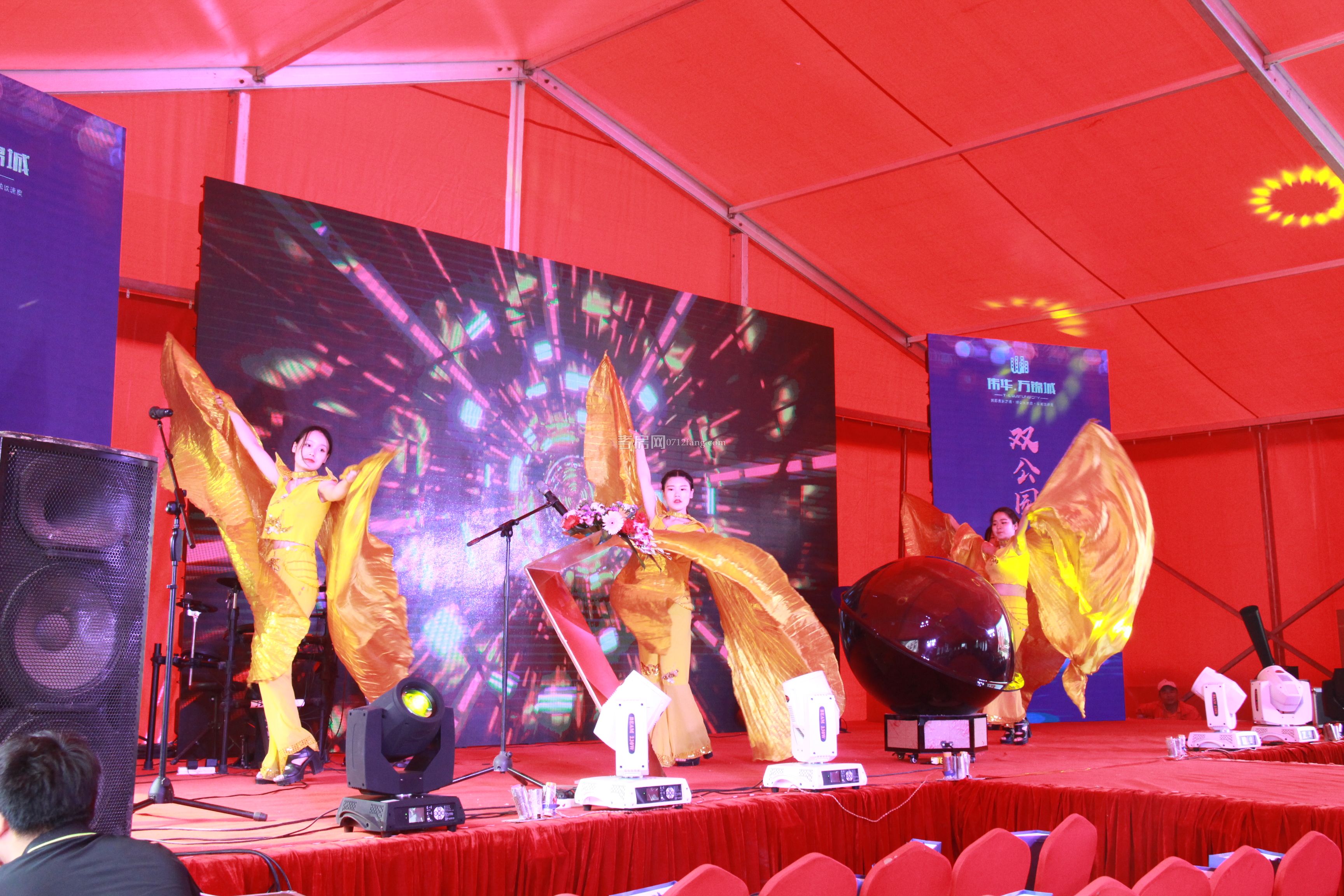 開(kāi)盤(pán)現(xiàn)場(chǎng)