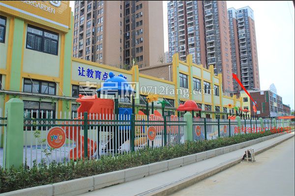 2018060815172227437hajbx7.jpg 微信圖片_20180608150908.jpg