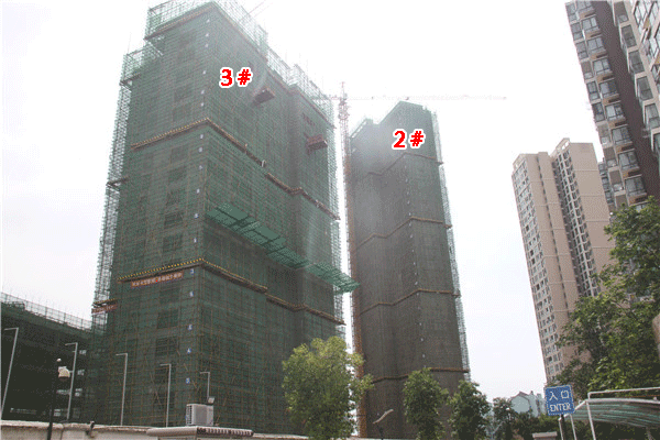 2018060816281451908ddbqvv.gif 2、3#.gif