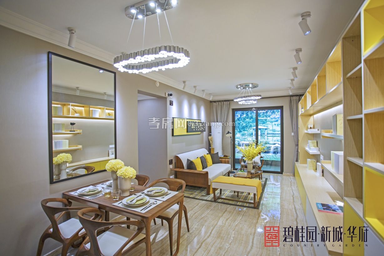 碧桂園·新城·華府樣板間