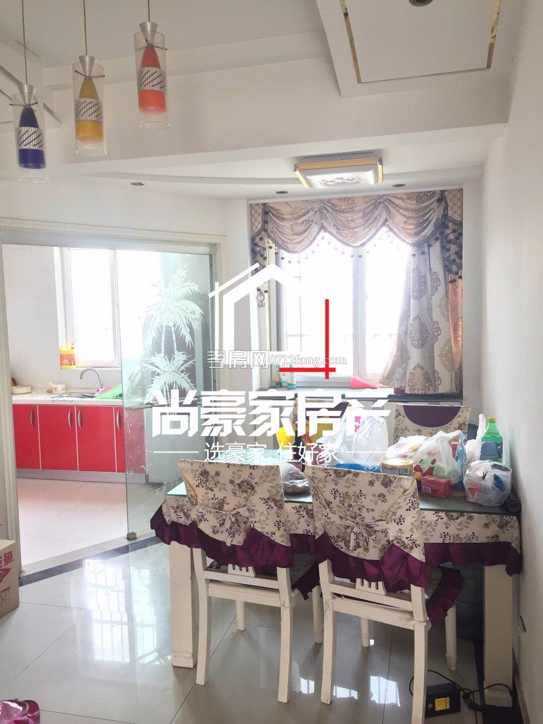 【尚豪家房產(chǎn)】乾坤陽(yáng)光143平稅低價(jià)美11層滿五W一111萬(wàn)