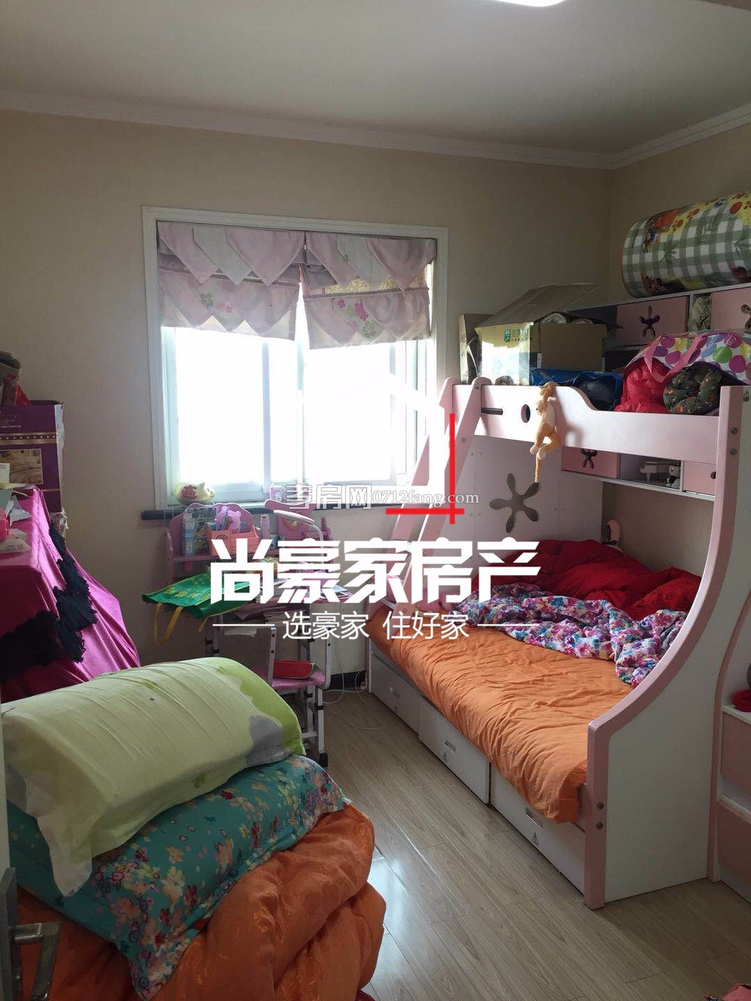 【尚豪家房產(chǎn)】乾坤陽(yáng)光143平稅低價(jià)美11層滿五W一111萬(wàn)