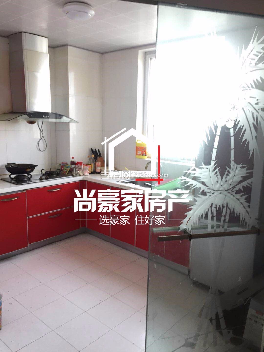 【尚豪家房產(chǎn)】乾坤陽(yáng)光143平稅低價(jià)美11層滿五W一111萬(wàn)