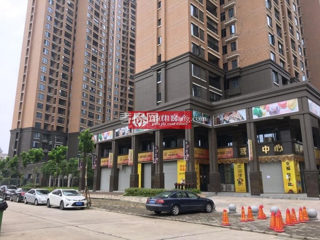 【潘佳房產(chǎn)推薦】【滿二！榮欣錦城南北通透7/7樓毛坯130平43萬誠售】