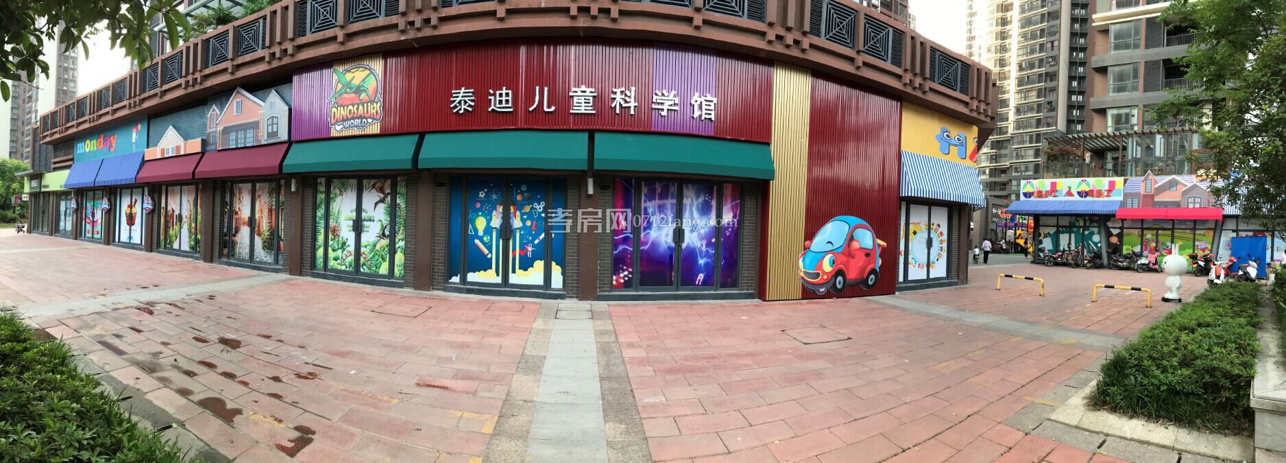 灣流匯商鋪商業(yè)