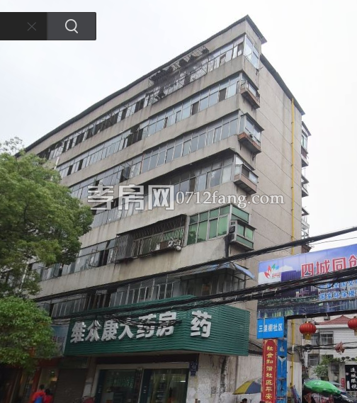 城站路宇濟(jì)商貿(mào)城70平米二房一廳出售