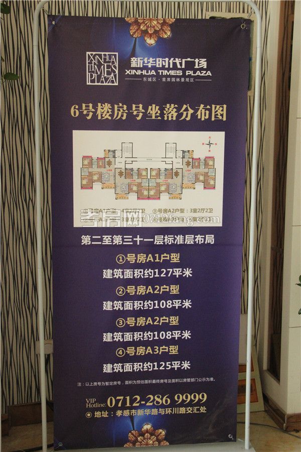 2018071209450211224wqmsxn.jpg 4_副本.jpg