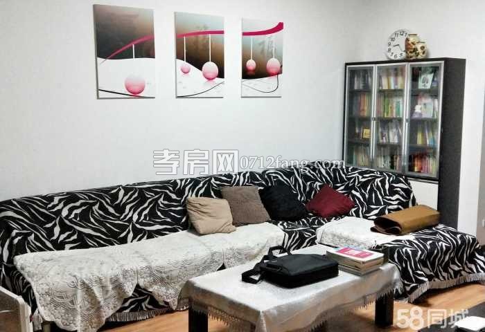 萬(wàn)福新城精裝修拎包即住時(shí)尚兩室兩廳一衛(wèi)