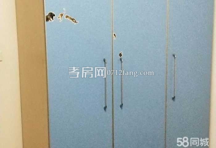 萬(wàn)福新城精裝修拎包即住時(shí)尚兩室兩廳一衛(wèi)