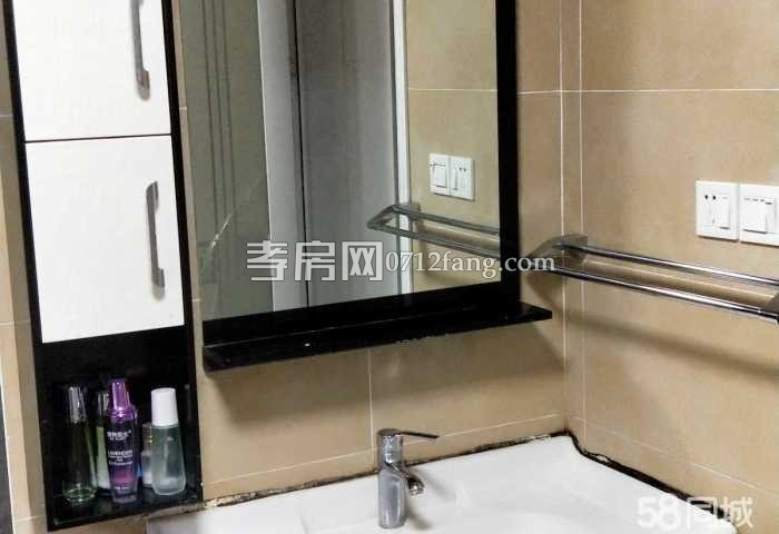 萬(wàn)福新城精裝修拎包即住時(shí)尚兩室兩廳一衛(wèi)