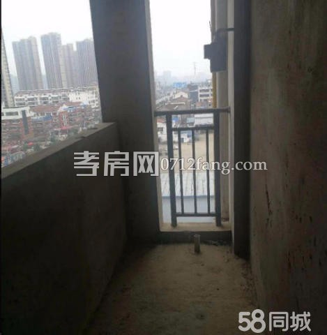 香港城中央廣場(chǎng)139平4室2廳2衛(wèi)毛坯房南北通透