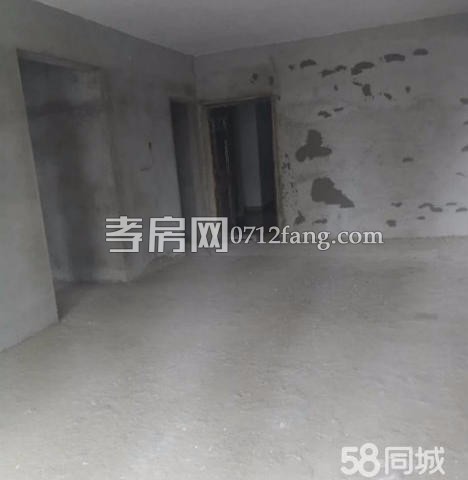 香港城中央廣場(chǎng)139平4室2廳2衛(wèi)毛坯房南北通透