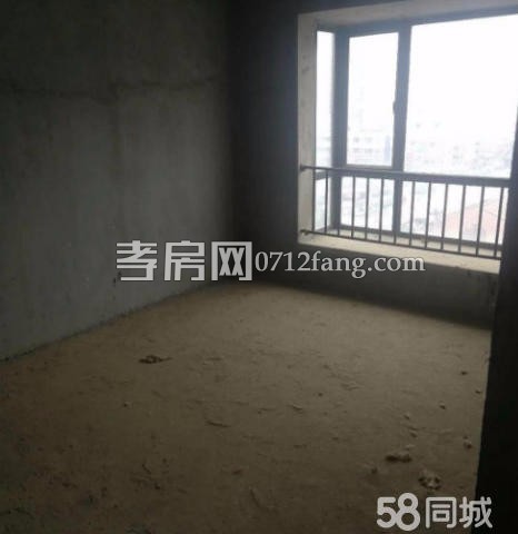 香港城中央廣場(chǎng)139平4室2廳2衛(wèi)毛坯房南北通透