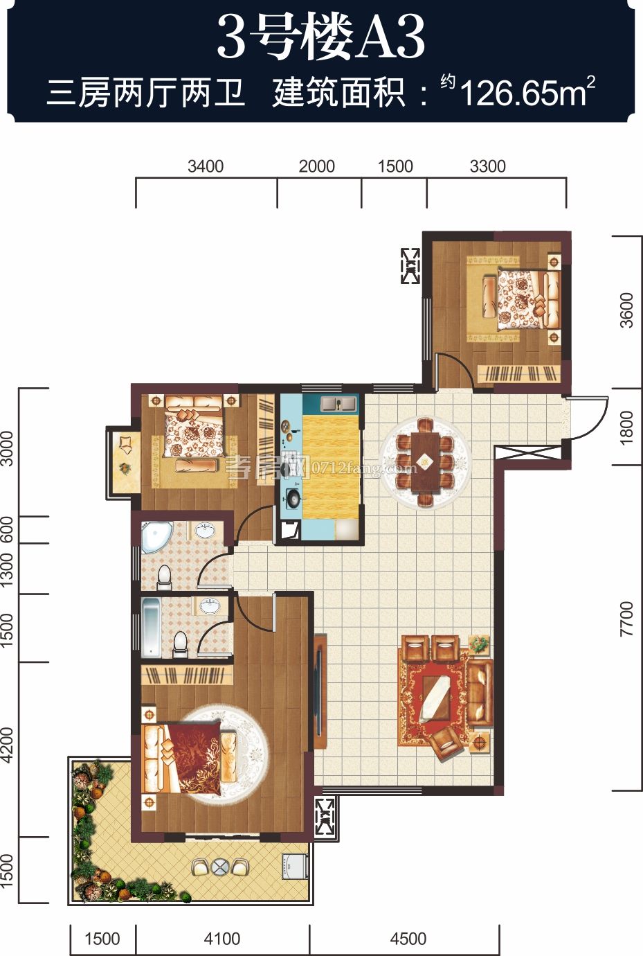 東方麗都3#A3戶型戶型圖