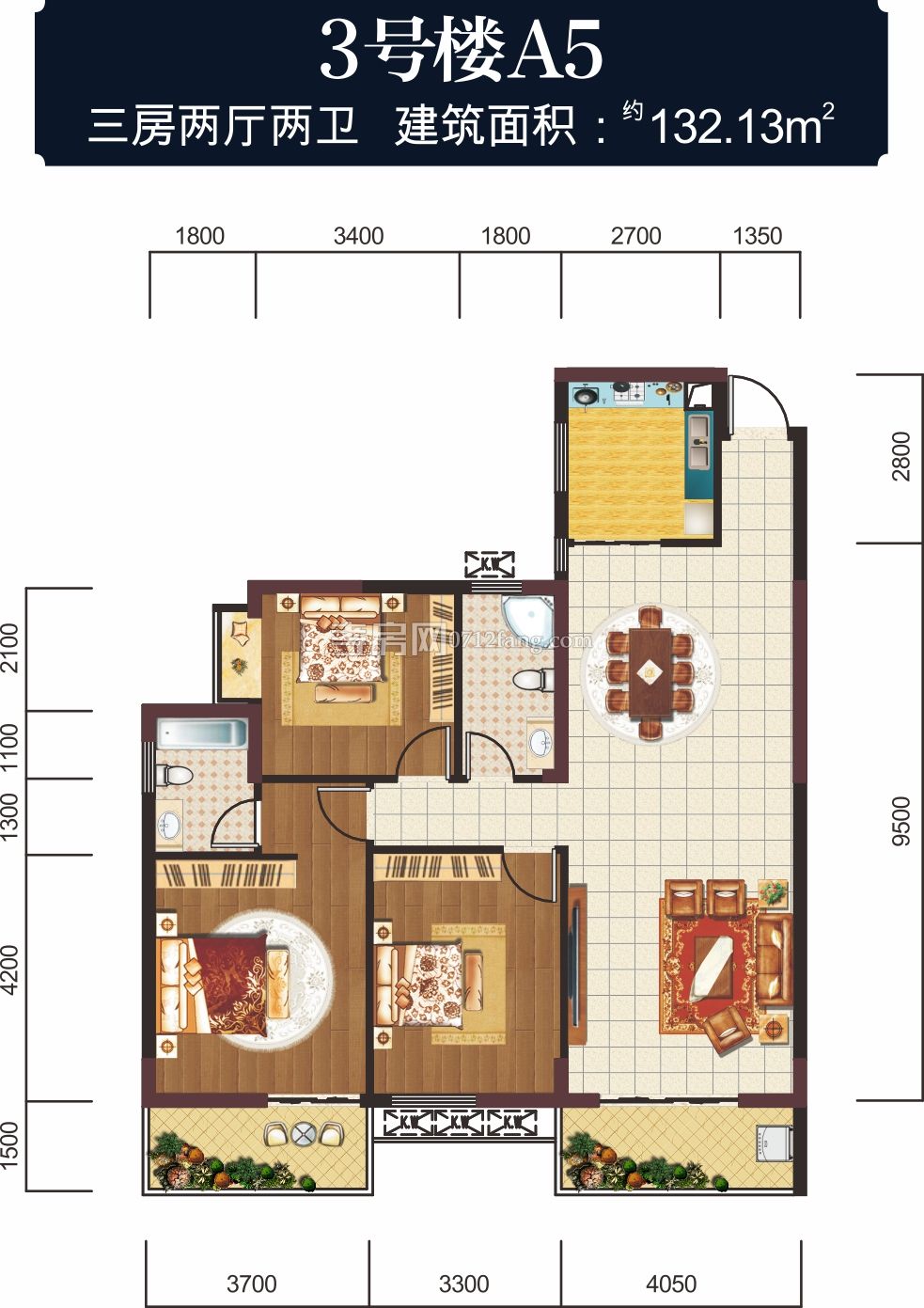 東方麗都3#A5戶型戶型圖