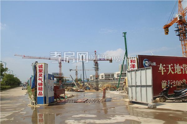 2018080117322870635hh9fjw.jpg 施工大門.jpg