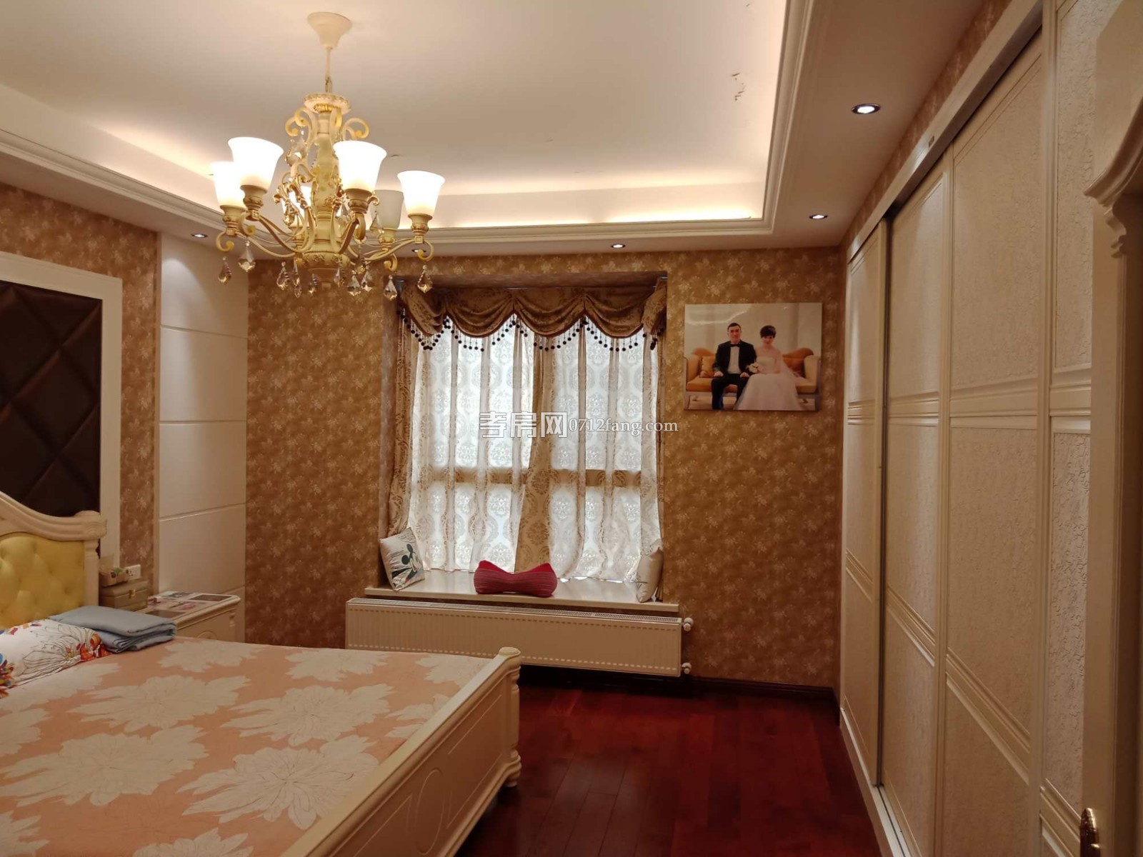 B2967福星城三期26/32毛坯3/2/2兩證滿五121平米95萬