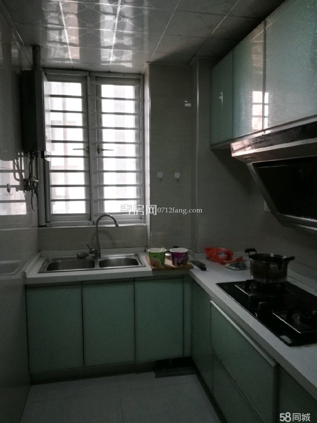 銅雀臺精裝三房兩廳帶家電家具拎包入住證滿兩年