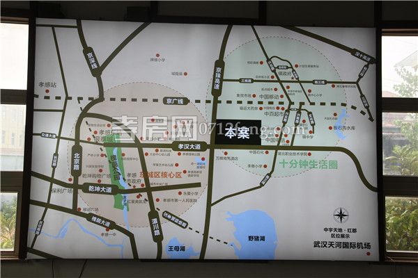 201808231751578389894iis5.jpg 區(qū)位圖.jpg