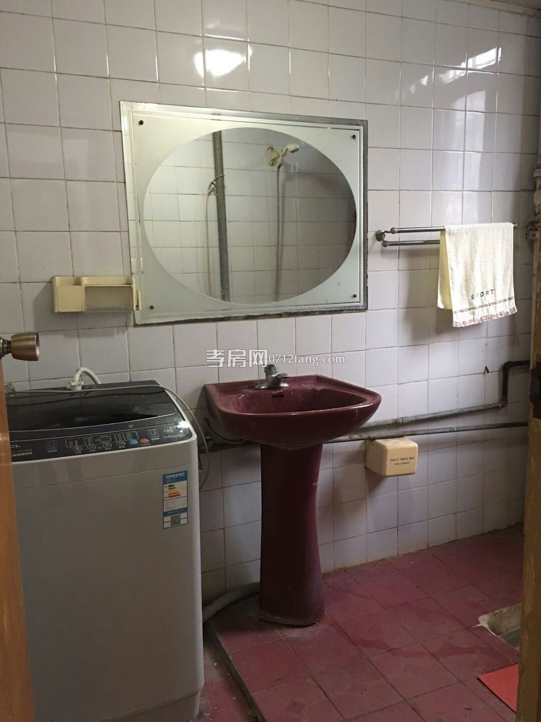 A3222大東門單位房5/7簡裝二室兩證滿五64.4平米售價20萬