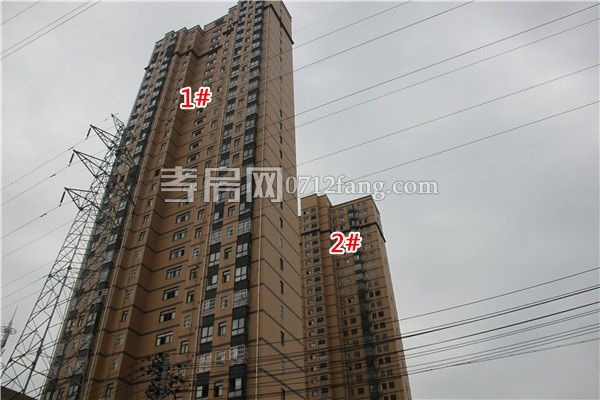 1、2#現(xiàn)房.jpg